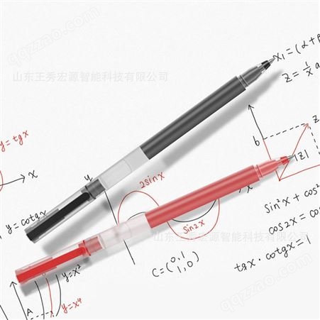 适用于小米巨能写中性笔10支装黑色红色签字笔学生办公现货批发