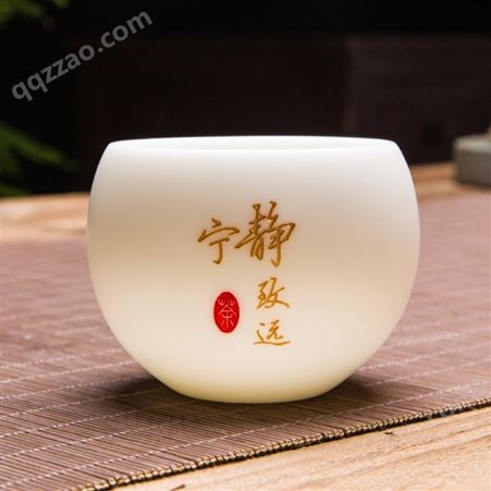 陶瓷茶具高档茶具茶文化 茶具厂家 德化霞窑