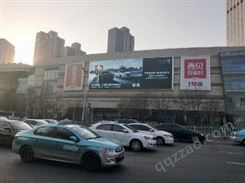 天津南开大悦城商场LED广告投放价格，天津南开大悦城广告折扣