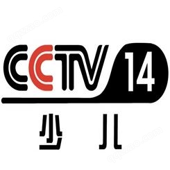 2022年cctv14广告投放价格,cctv14少儿频道广告投放