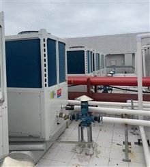 商用大型空气能热泵热水器机组生活用水10匹不锈钢外壳热水器安装