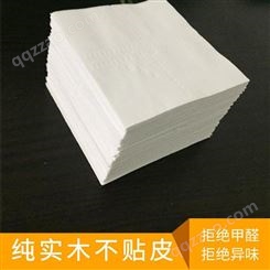 昆明餐巾纸厂家 广告餐巾纸供应