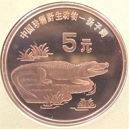 郑州收购纪念币