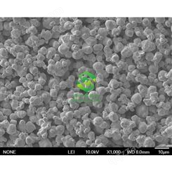 纳米二硅化钼粉末 高纯微米二硅化钼颗粒 超细二硅化钼 MoSi2 BROFOS