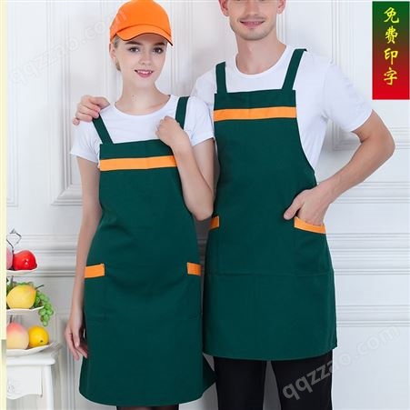 围裙定制-超市餐饮餐厅服务员围腰工作服印logo印字女罩衣水果店