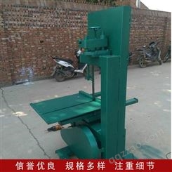 厂家报价 工程电动锯砖机 电动环保锯砖机 小型手推锯砖机
