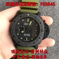 VS大厂复刻表 沛纳海腕表 运动优雅品牌 胶带自动机械手表女表腕表