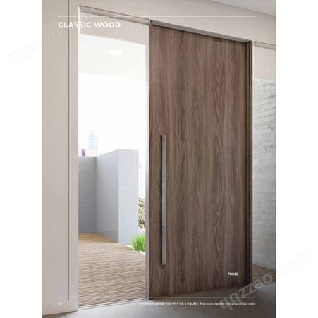 LG Interior Film BM001厨房卧室改造自粘装饰木纹膜