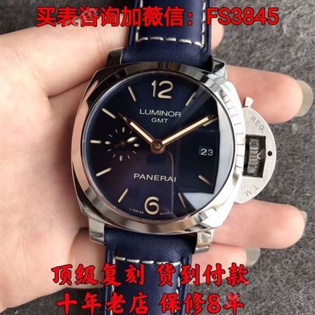 VS大厂复刻表 沛纳海腕表 运动优雅品牌 胶带自动机械手表女表腕表