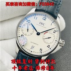 AZ厂万国手表 iwc男士品牌 马克十八 葡萄牙计时全自动机械复刻名表
