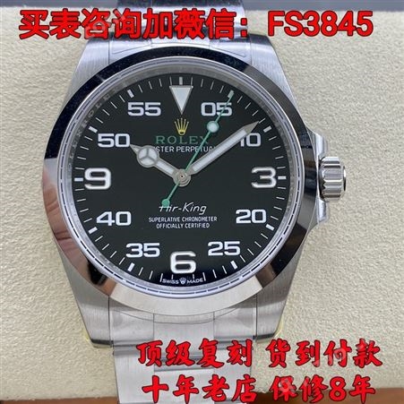 IWC万国手表柏涛菲诺系列自动腕表机械手表男腕表大厂复刻手表