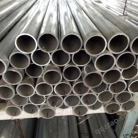 6063 6061 7075 2A12 大口径铝圆管 铝管 可定制可零售大批量