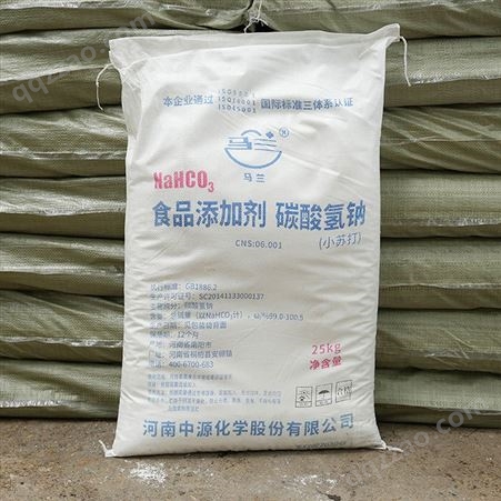 厂家批发马兰食用小苏打食品级蓬松剂果蔬家禽养殖25kg