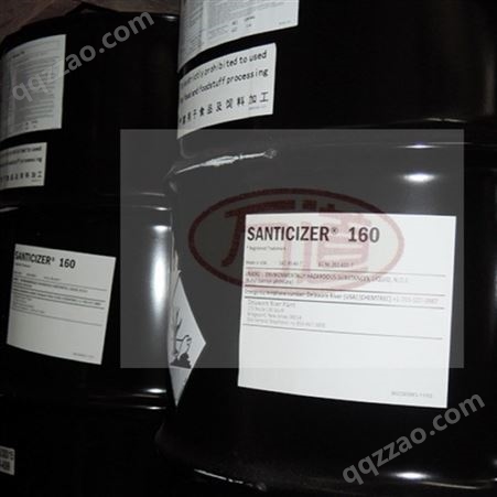 福禄非邻苯二甲酸酯增塑剂Santicizer Platinum P-1000
