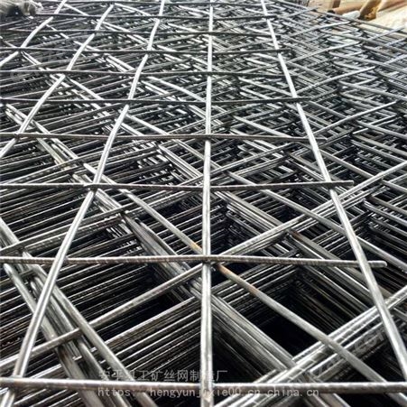 工矿 定做 煤矿钢筋网采用高电阻的焊接设备点焊而成 可齐边可折弯