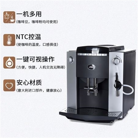 全自动家家用小型现磨咖啡机研磨咖啡机意式咖啡机打奶泡咖啡一体机010A