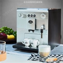 办公室咖啡机商用全自动一键式奶咖打奶泡研磨一体机
