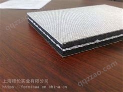 供应铝纤维吸声板，铝纤维吸音板，厚度规格可选
