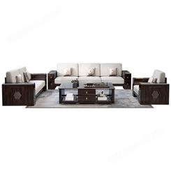新中式家具 中式实木沙发组合 现代简约禅意小户型客厅组合 定做