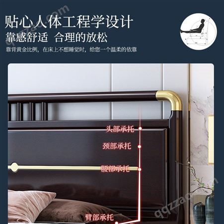 金丝檀木实木床新中式双人床1.8米 现代简约主卧轻奢储物软包大床