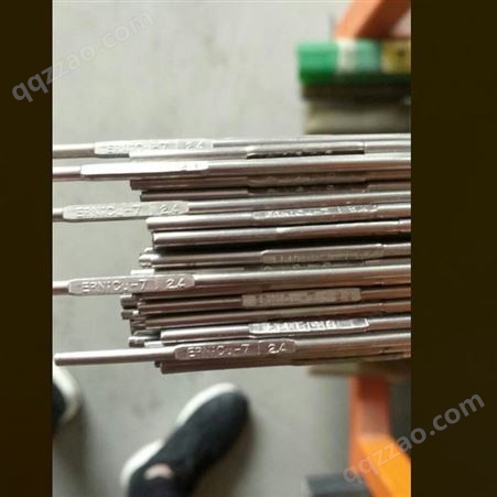 ERCuNi铜镍镍基焊丝SG-CuNi30Fe铁白铜焊丝氩弧S231合金焊丝