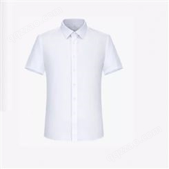 涤棉细斜纹短袖长袖衬衫职员男女同款工作服企业工装定制