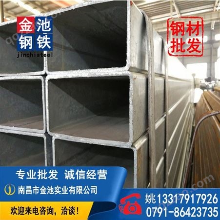 现货直供 方矩管 热镀锌方管16×16×0.4 护栏管材 235B材质