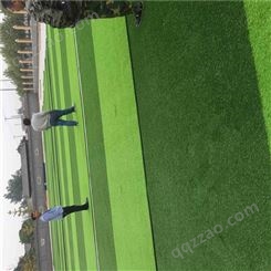 贵州 人工草坪定做 学校足球场人造草坪供应 来图定制
