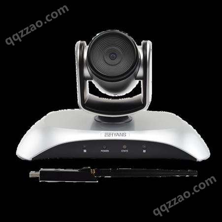 视频会议摄像头 2.4G无线连接 定焦广角摄像机 远程视频会议设备