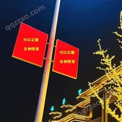 宁波长峰 马路吸塑红色发光旗形灯杆 悬挂3号广告牌灯箱