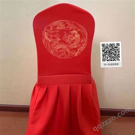 北京厂家 定做加工酒店椅套 酒店宴会刺绣椅套 优良品质环保安全