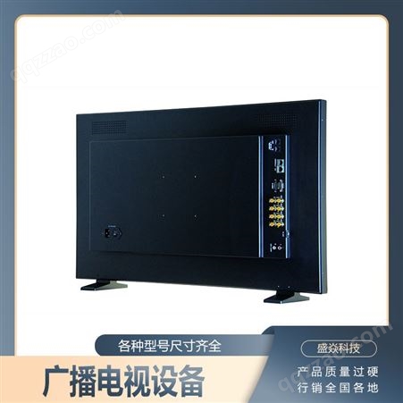 【盛焱】SanWarm31寸4K广播级监视器SAM-U310黑色