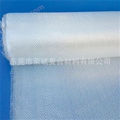 出售中碱玻璃纤维表面毡 06玻璃纤维布价格   质量保证