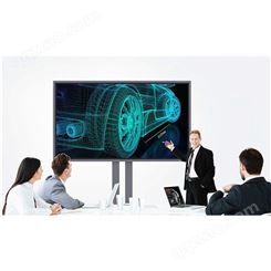 沃派(Woolpad)-商用电视智慧屏远程视频会议多媒体电子白板