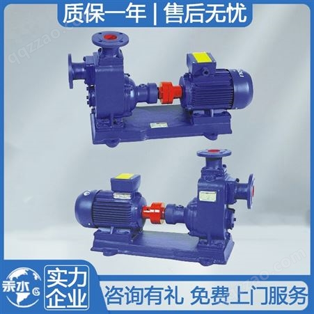 汞水水泵 S、SH单级双吸中开离心泵 农田排灌和水利工程