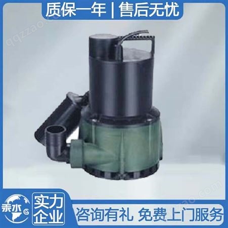 汞水水泵 QY型系列高扬程不锈钢潜水泵 防锈、耐腐蚀
