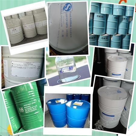 巴斯夫异构十醇醚E-1003，乳化剂，可作为溶剂型清洗剂等190kg/桶