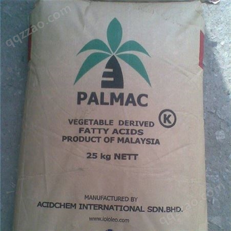 椰树月桂酸 十二烷酸/十二酸 绿宝1299  表面活性剂的原料