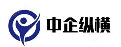 专注北京公司注册20年 全程一站式服务
