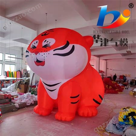 天津华津气模销售3米4米5米虎年充气卡通虎气模充气灯光气模