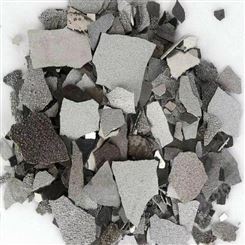 科研用低磷高纯金属锰单质金属锰片Mn铸造添加用电解锰片冶金金属