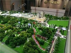 重庆沙盘模型 厂区沙盘模型 建筑沙盘模型
