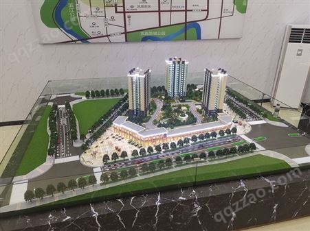重庆建筑模型定制房地产模型住宅模型沙盘模型定制