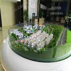 重庆房地产模型商圈住宅沙盘模型设计定制