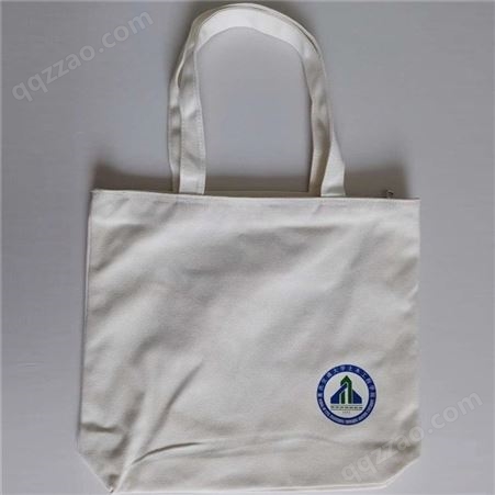 厂家生产销售帆布袋 购物袋 艾祥 定制培训班广告手提袋 空白diy