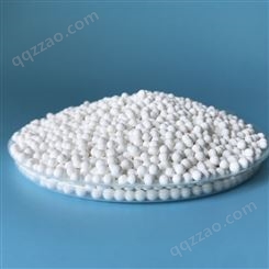东陶活性氧化铝球价格 空分干燥剂 活性氧化铝吸附剂 东陶填料厂家供应