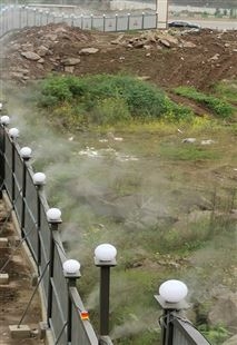 煤业自动冲洗装置 煤厂降尘喷淋系统 支持定制 免费安装 鼎盛雾森