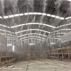 砂石厂喷雾设备 建筑工地围挡喷淋设备 喷淋系统 鼎盛雾森