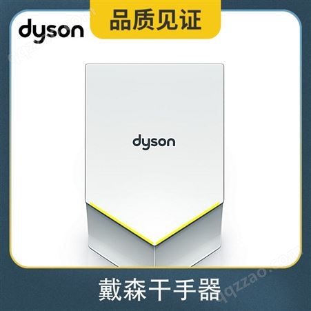 dyson戴森干手器 风温35 额定电压220 额定功率1000W 型号HU02