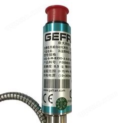 原装GEFRAN杰佛伦 高温熔体压力传感器 C31-6-M-B35D-1-4-D议价